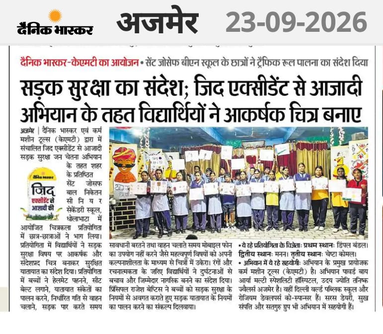 Road Safety Awareness