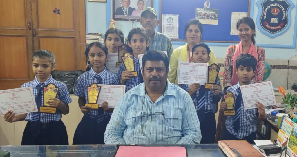 District Under 11 years winner